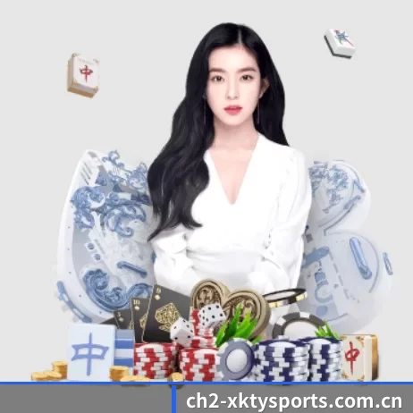 星空体育官网首页 APP 界面